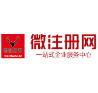 舟曲贵州注册公司没有地址怎么办